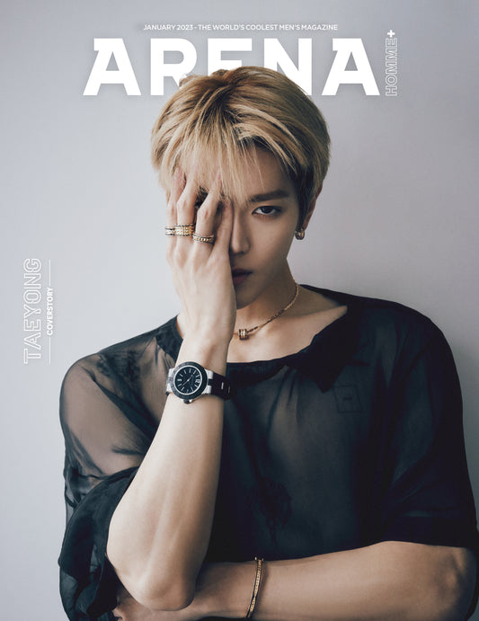 ARENA | 2023 JAN. | NCT TAEYONG COVER with Poster