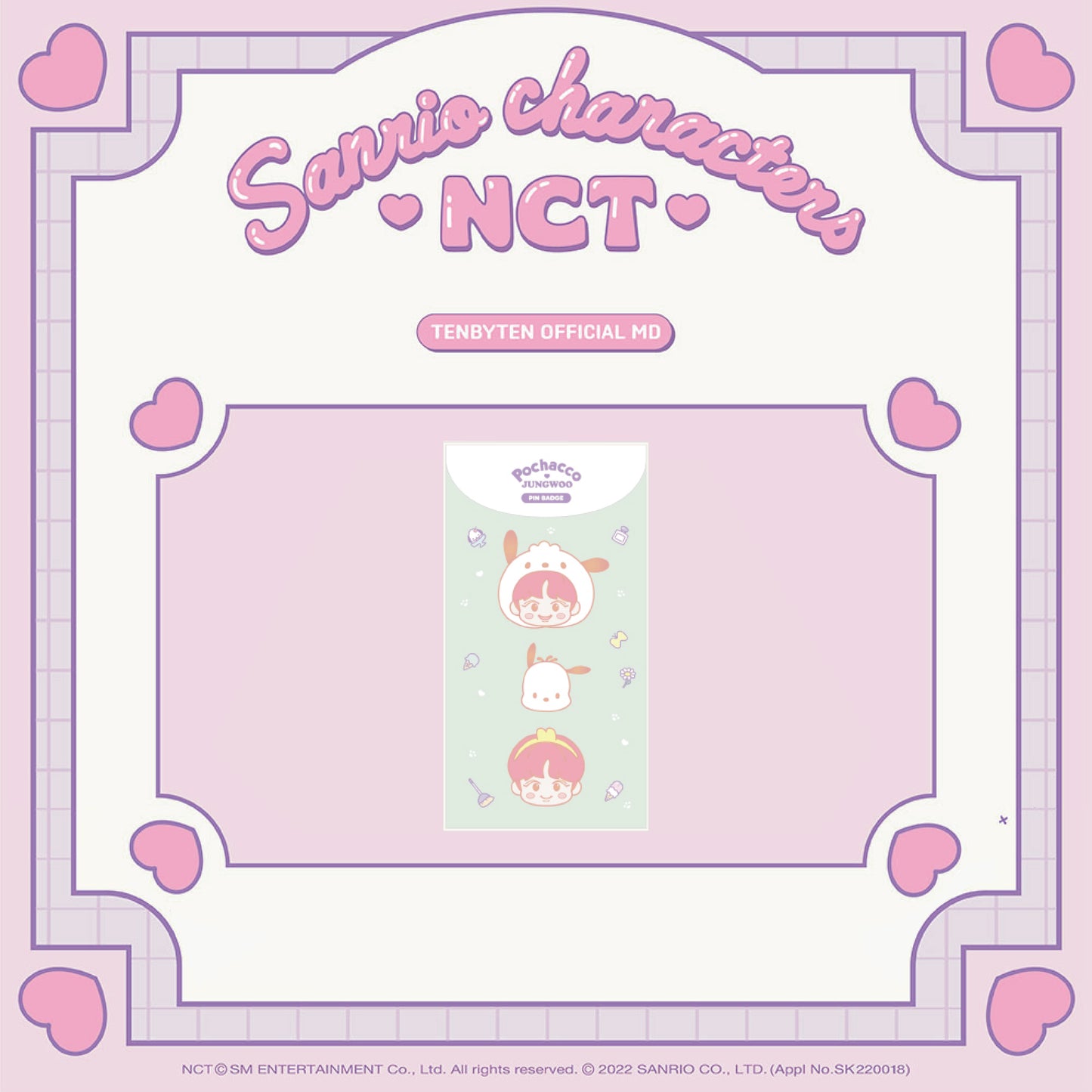 NCT | NCT X SANRIO | PIN BADGE