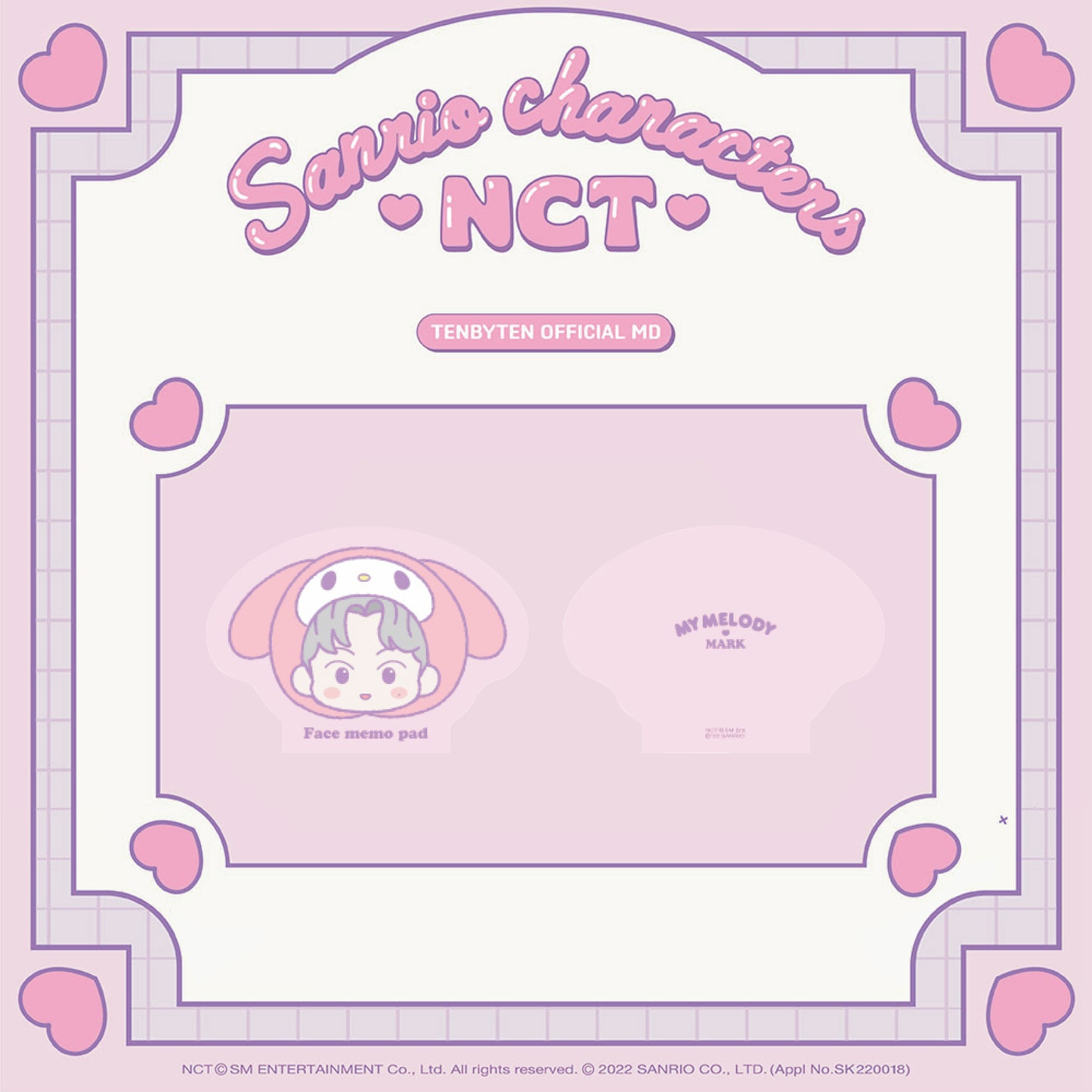 NCT | NCT X SANRIO | FACE MEMO PAD