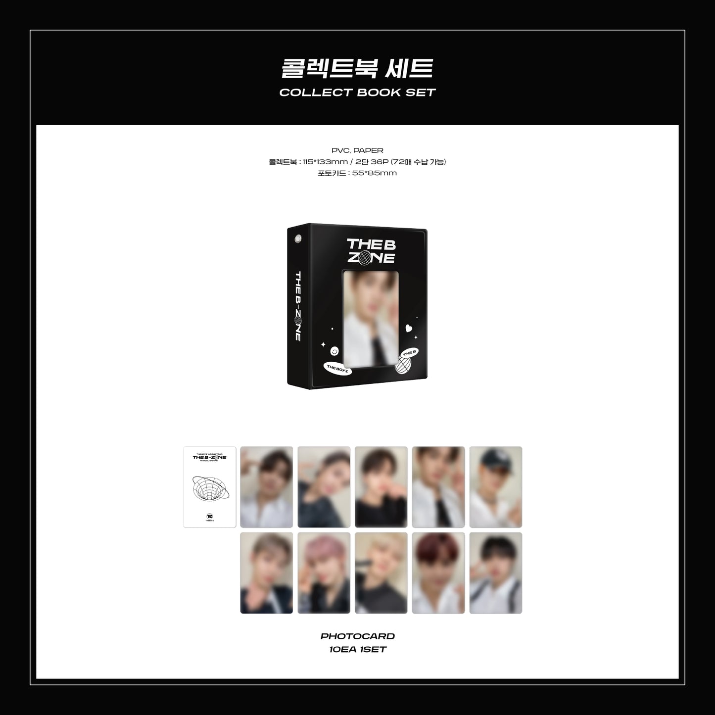 THE BOYZ | 2022 THE B-ZONE IN SEOUL ENCORE | COLLECT BOOK SET
