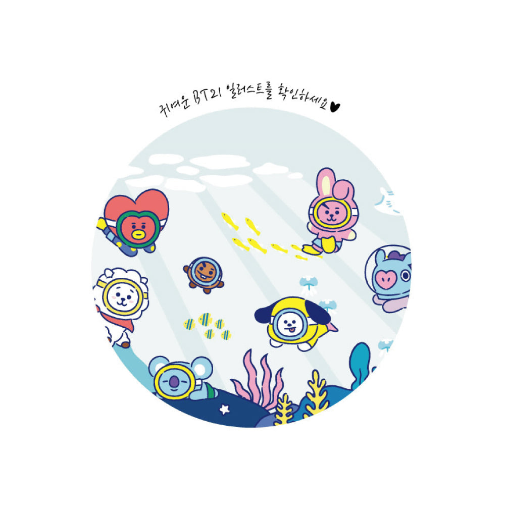 BT21 | AUTOMATIC UMBRELLA