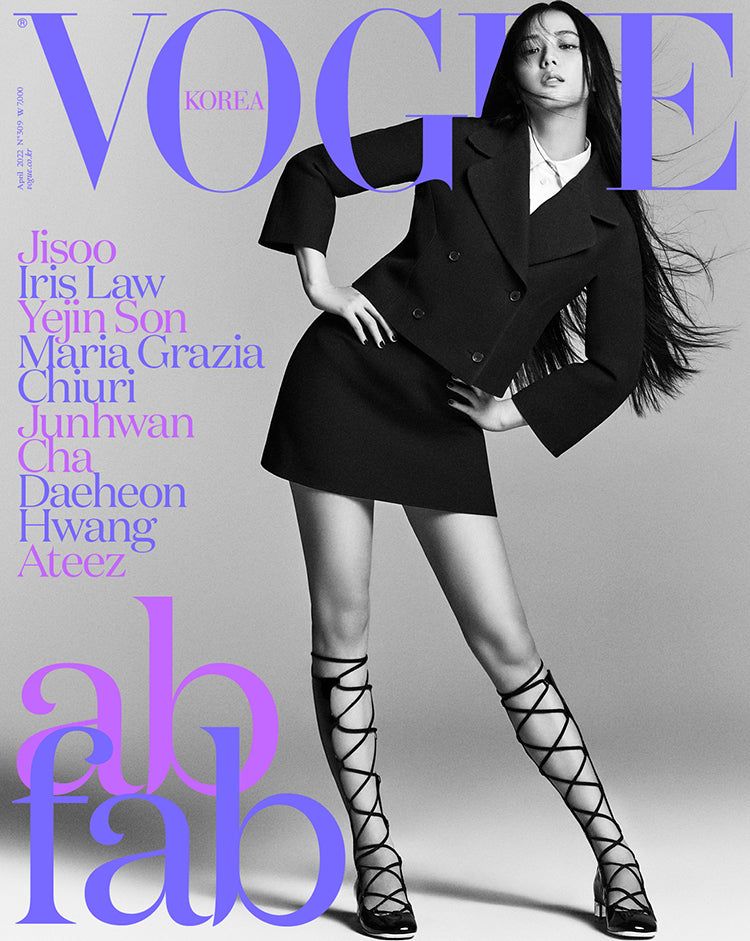 VOGUE | 2022 APR. | BLACKPINK JISOO COVER