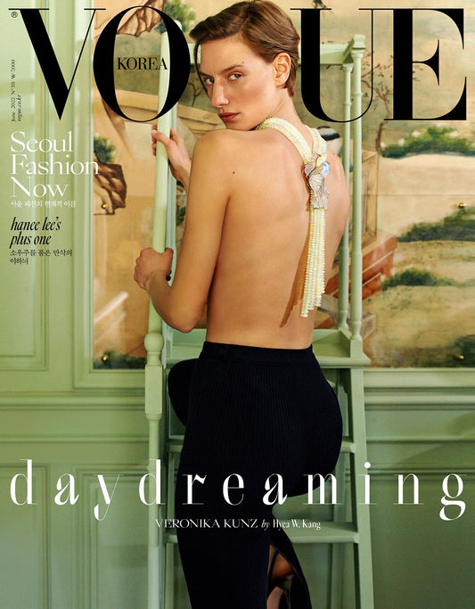 VOGUE | 2022 JUN. | RANDOM COVER