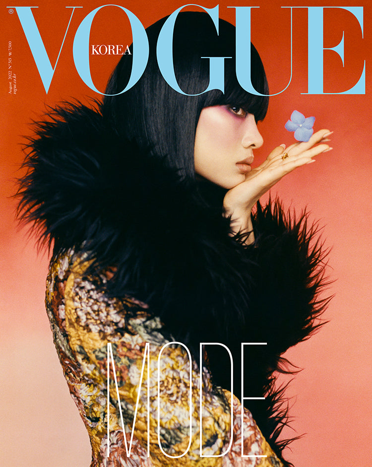VOGUE | Agustus 2022 | COVER HOYEON JUNG