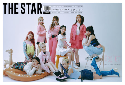 THE STAR | 2022 AUG. SUMMER EDITION | Kep1er COVER