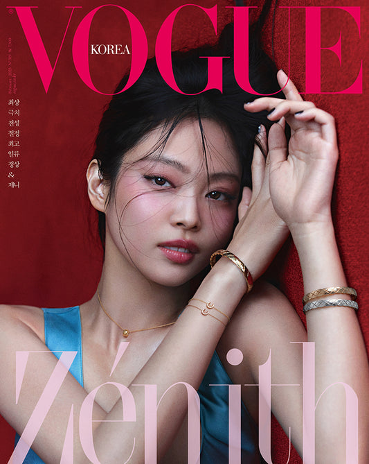 VOGUE | 2023 FEB. | BLACKPINK JENNIE COVER