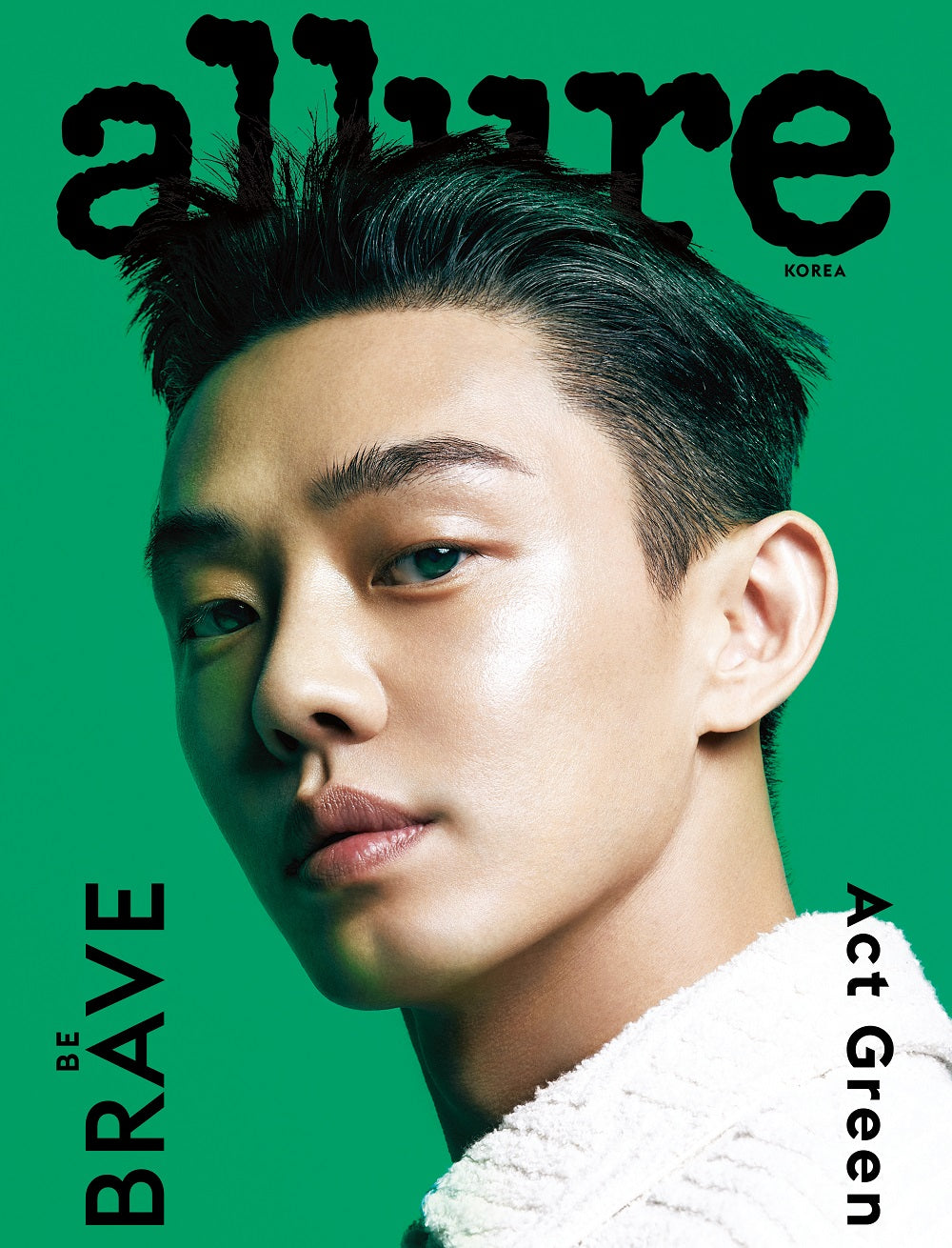 allure | 2022 APR. | YOO AH-IN COVER