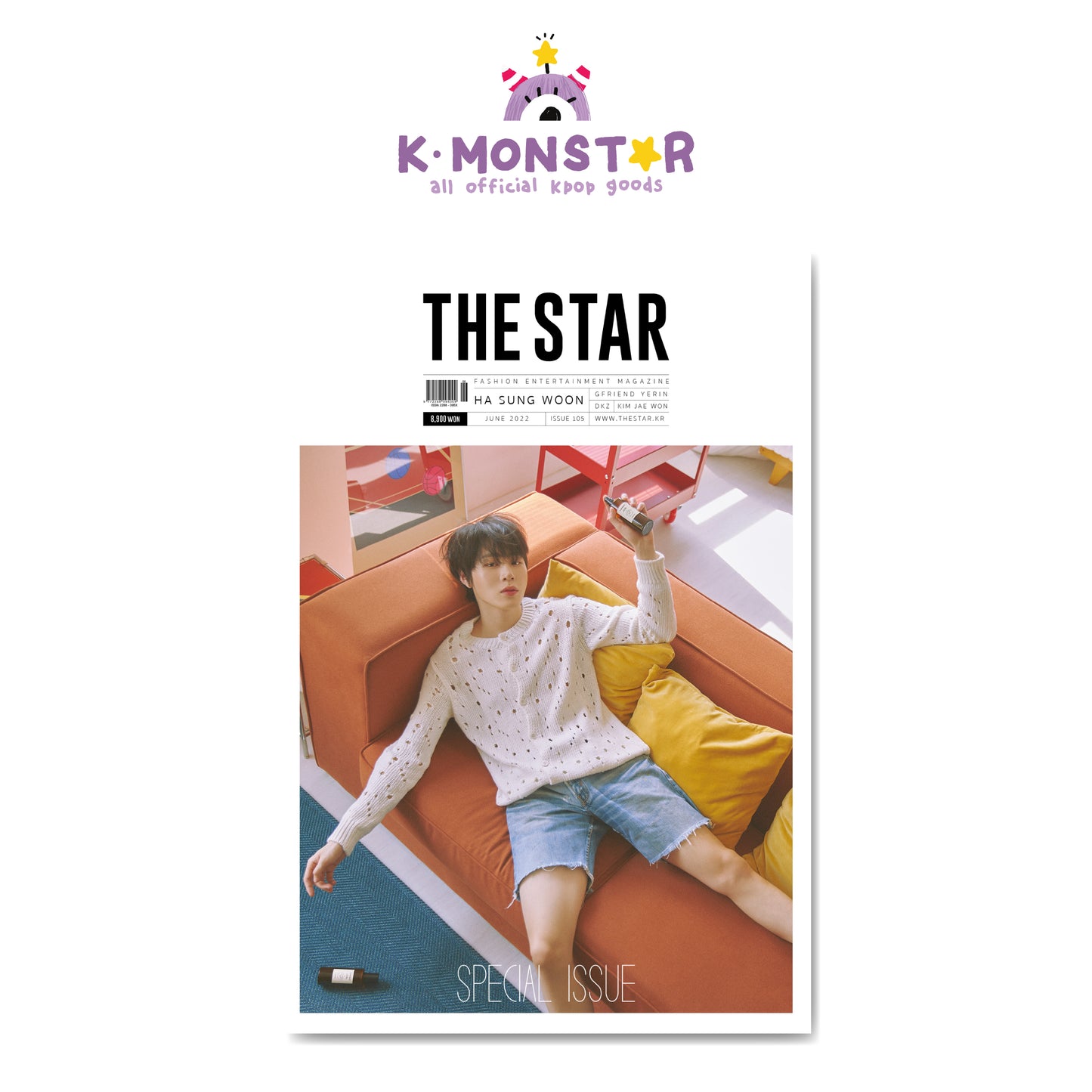 THE STAR | 2022 JUN. | HA SUNG WOON COVER