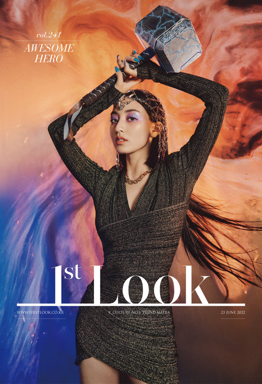 1st Look | 2022 JUN. vol.241 | TWICE JIHYO BACK COVER