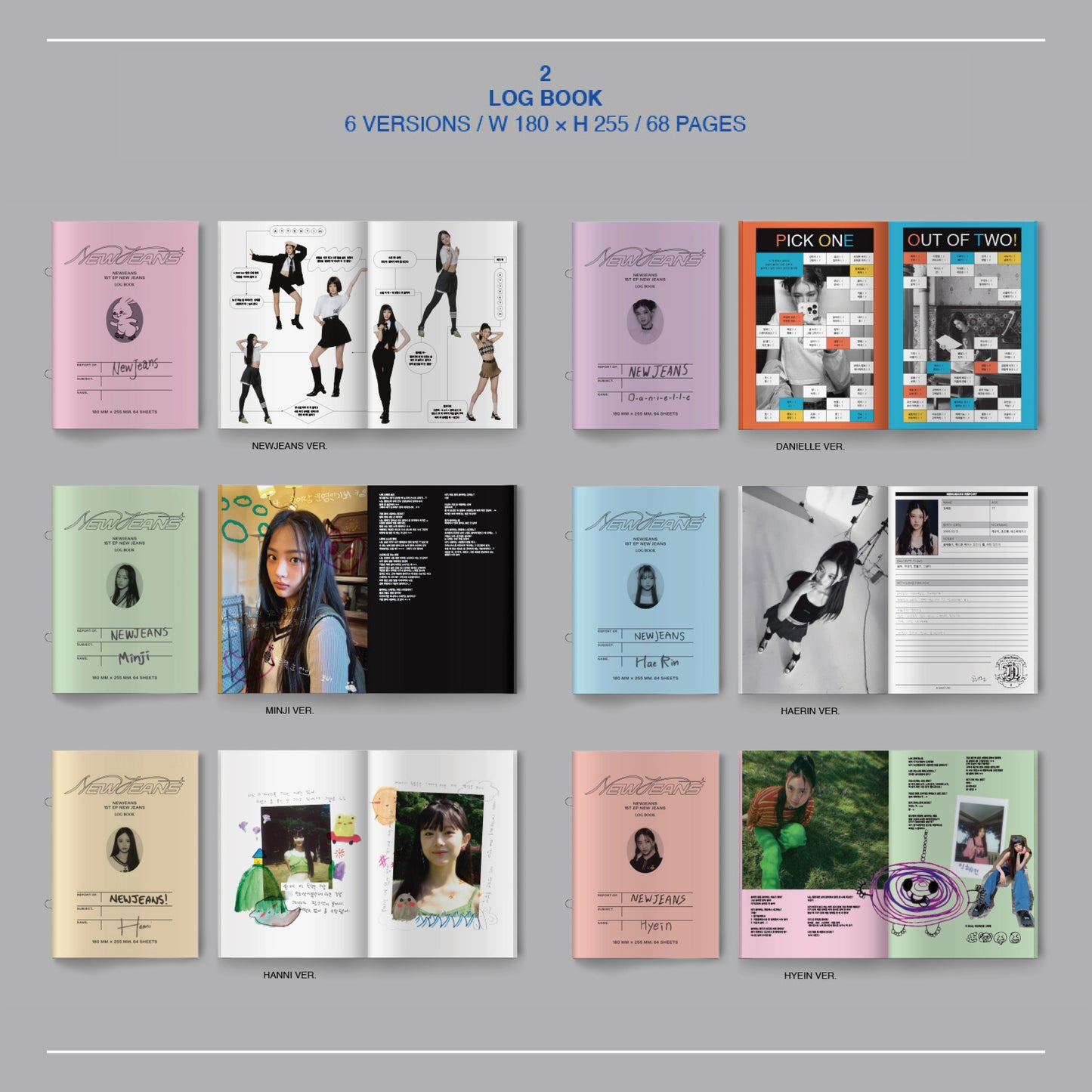 NewJeans | 1st EP ALBUM | New Jeans - BLUEBOOK ver.