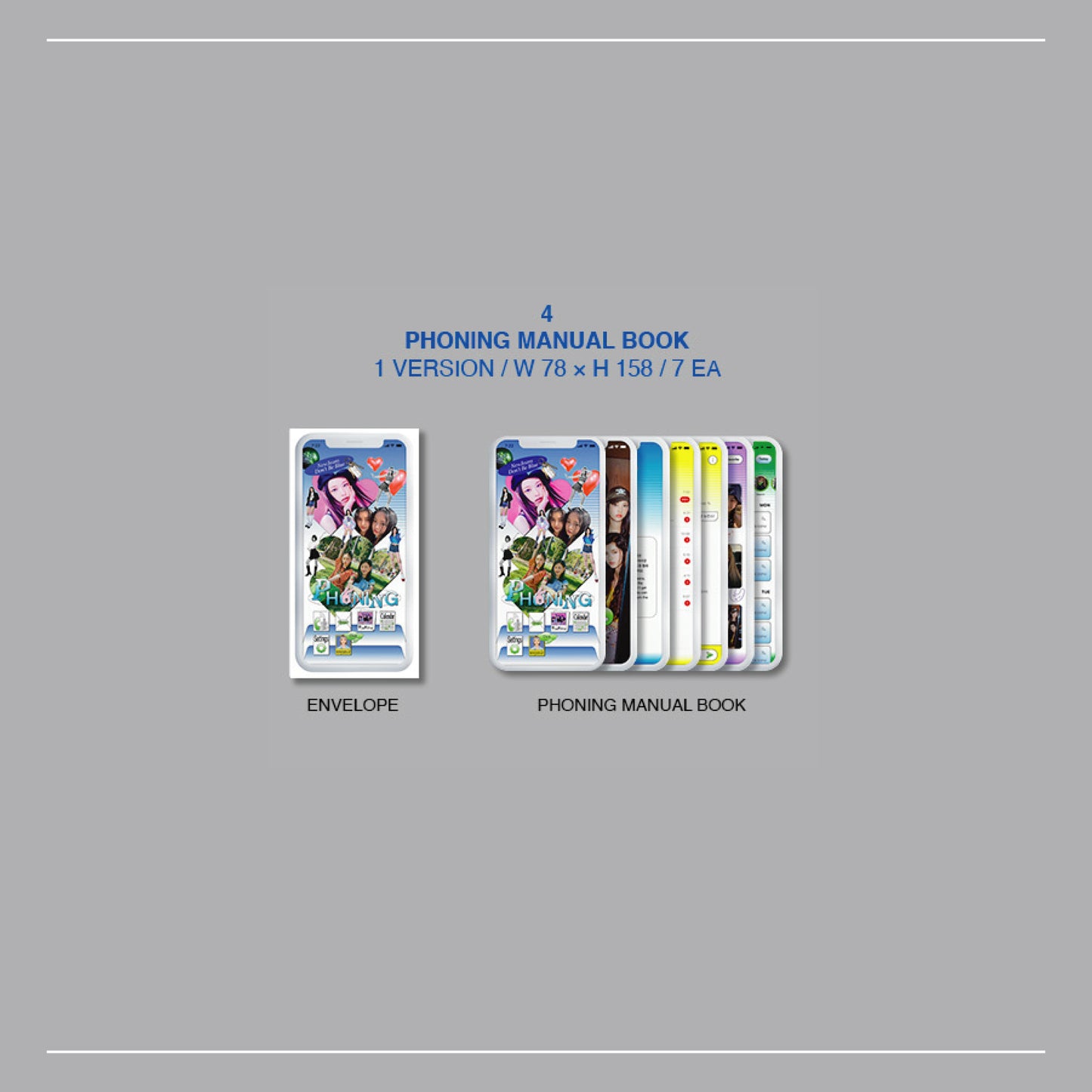 NewJeans | 1st EP ALBUM | New Jeans - BLUEBOOK ver.