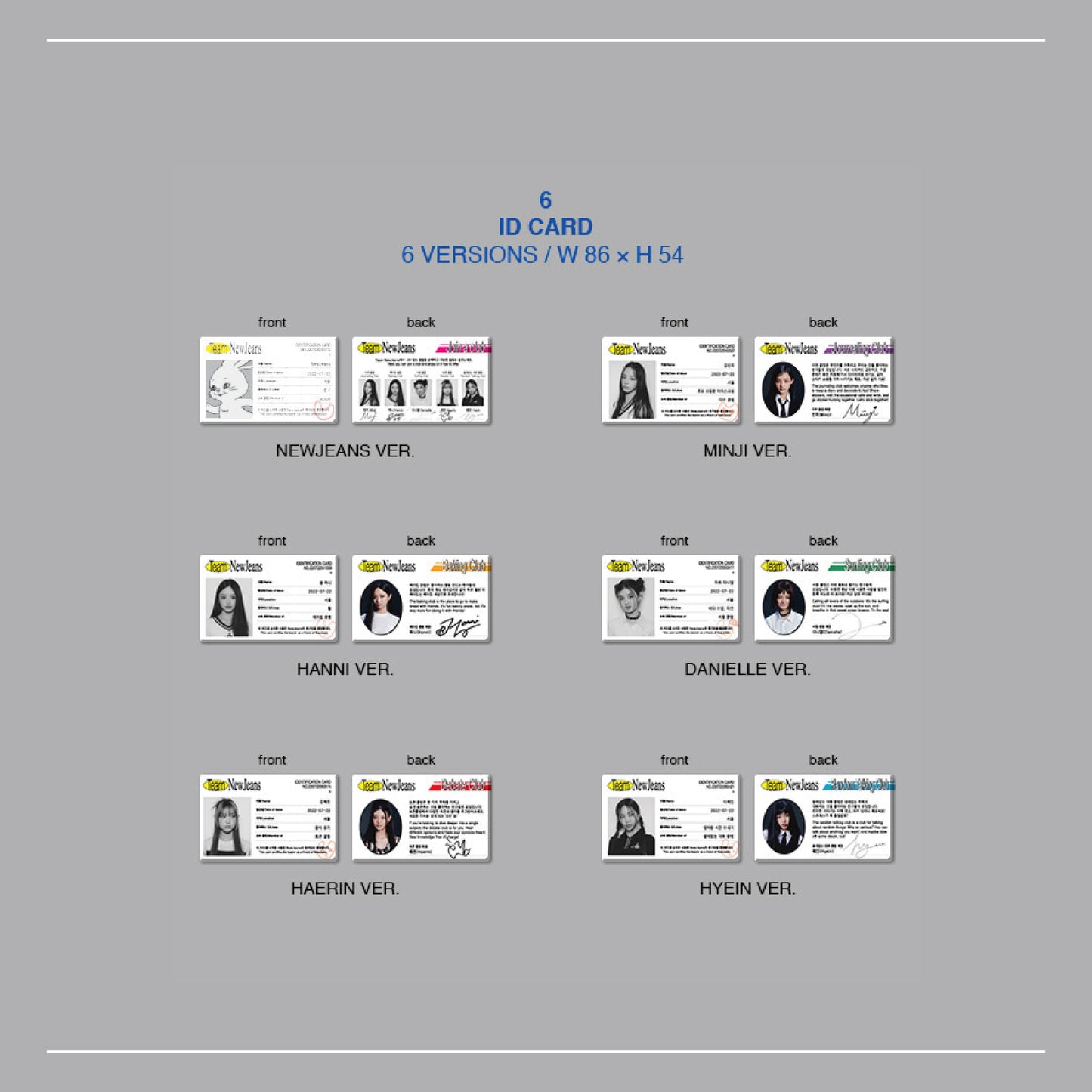 NewJeans | 1st EP ALBUM | New Jeans - BLUEBOOK ver.