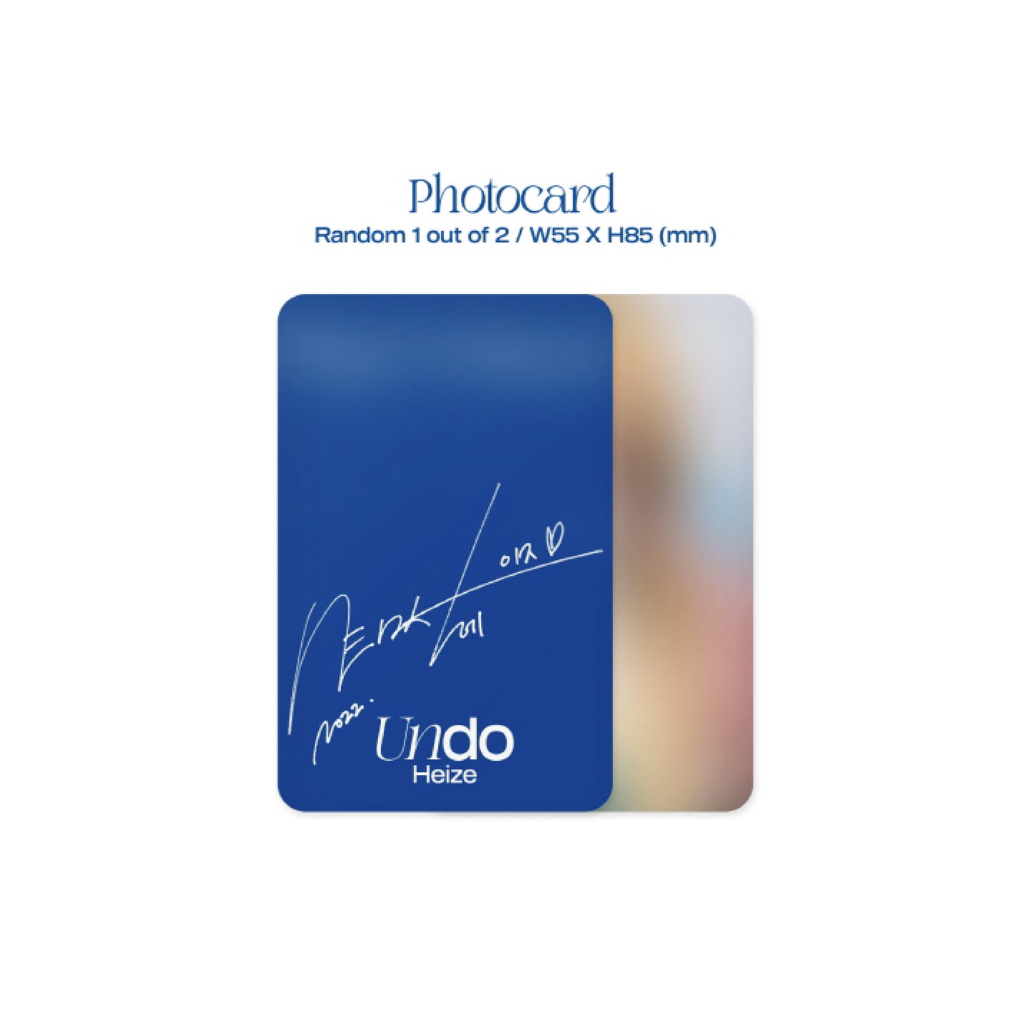 Heize | THE 2nd ALBUM | Undo