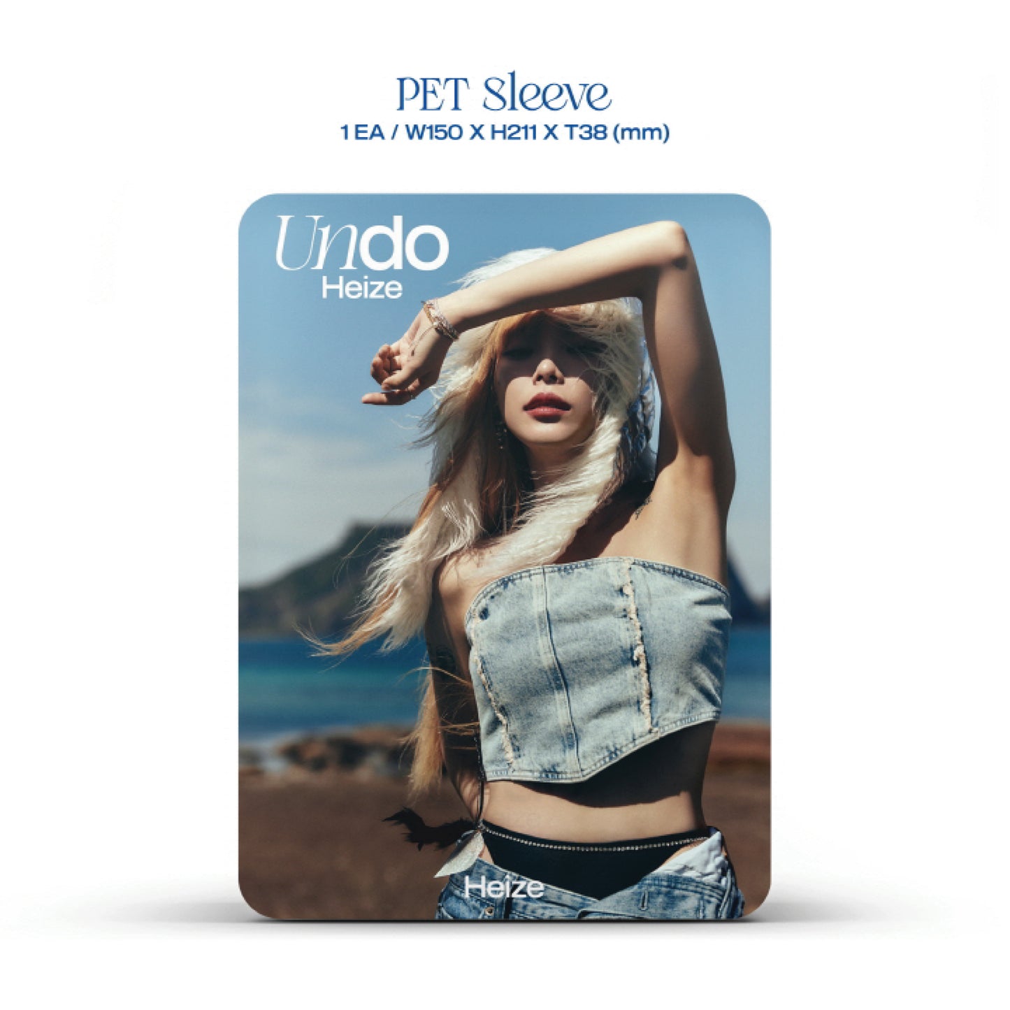 Heize | THE 2nd ALBUM | Undo