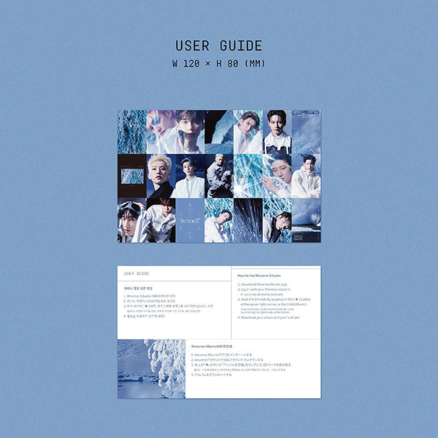 SEVENTEEN | 4th ALBUM REPACKAGE | SECTOR 17 - WEVERSE ALBUMS ver.