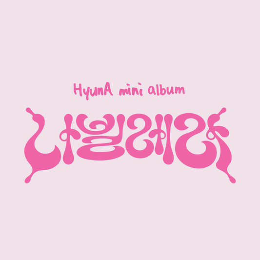 HyunA | 8th MINI ALBUM | NAVILLERA