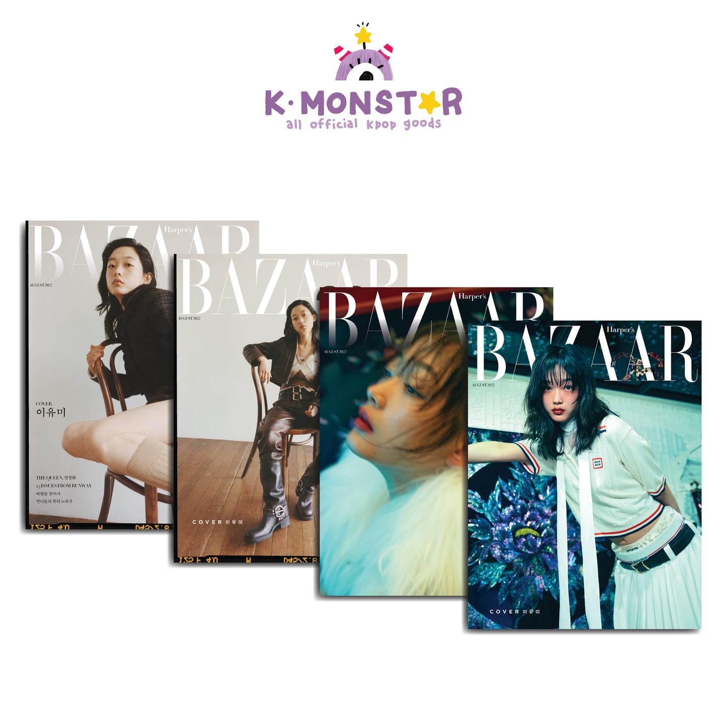 Harper's BAZAAR | 2022 AUG. | LEE YUMI COVER