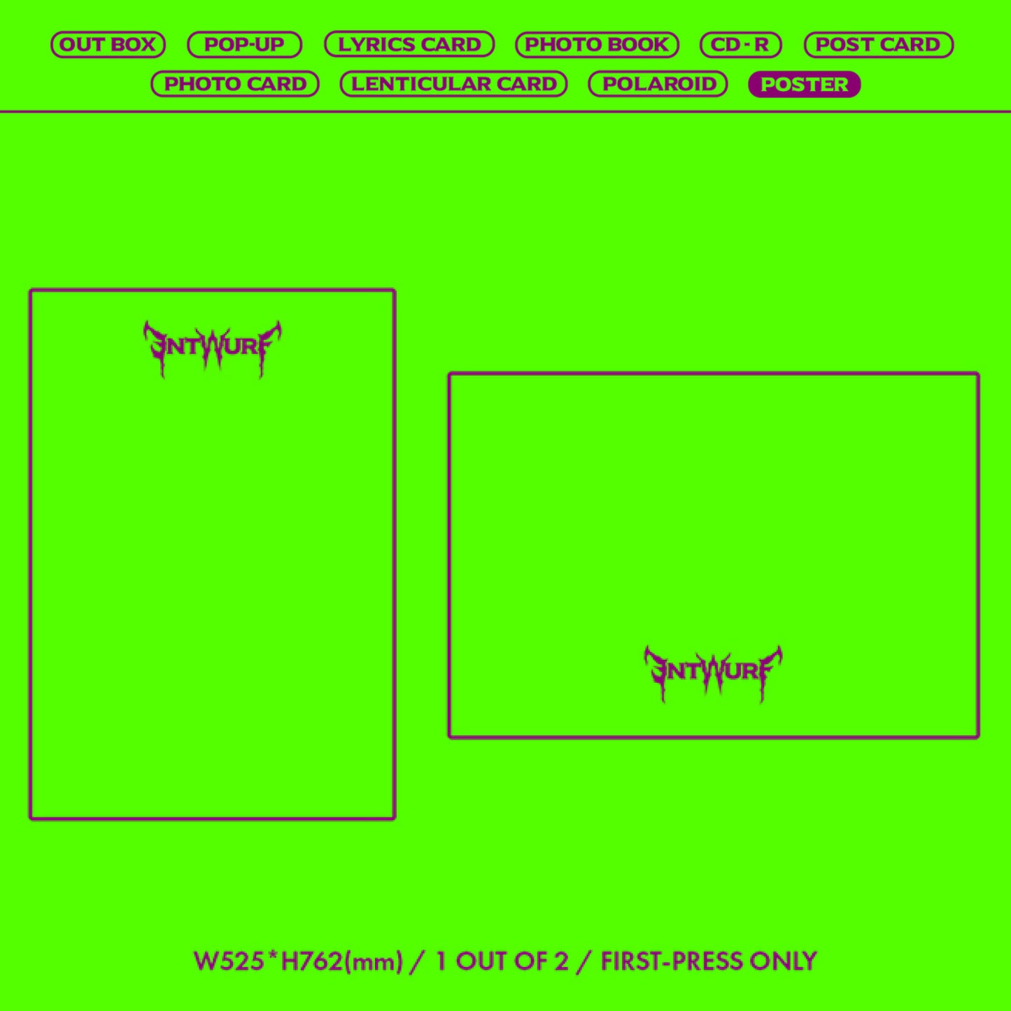 NMIXX | ENTWURF - LIMITED ver.
