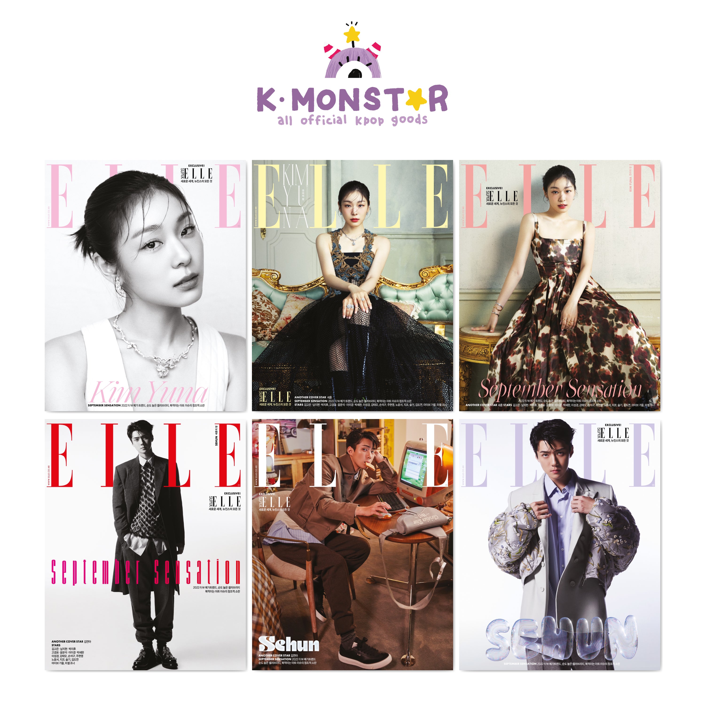 Elle Hong Kong February 2022 Covers x Kim Da Mi (Elle Hong Kong)