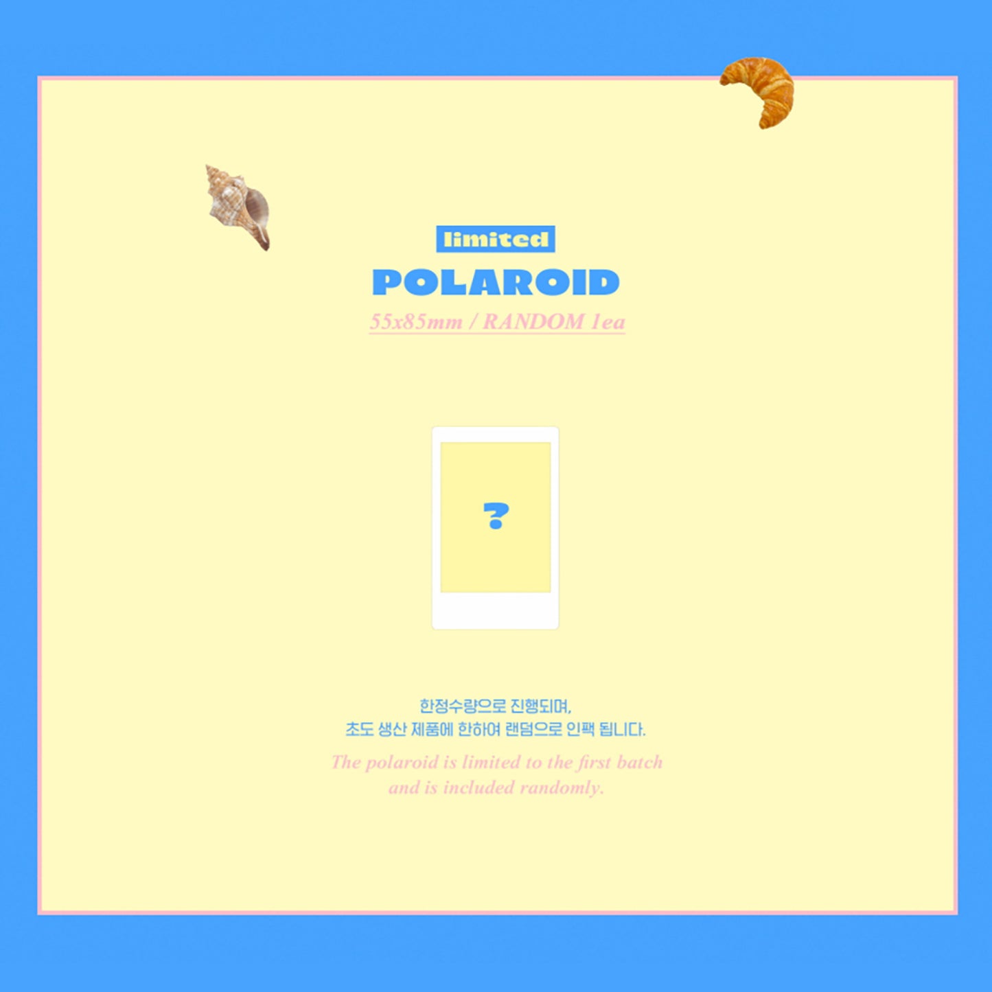 ATEEZ | ATEEZ 2022 SUMMER PHOTOBOOK