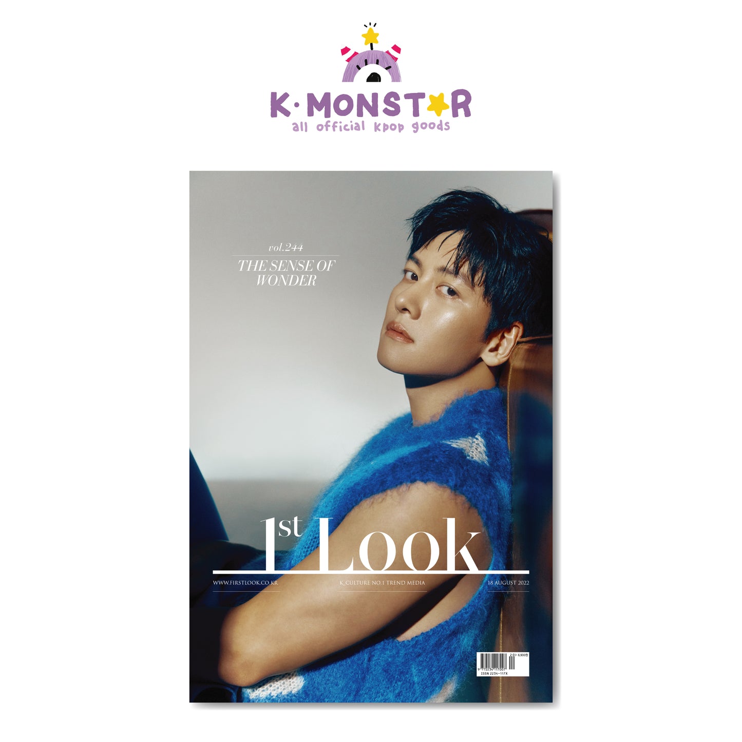 1st Look | 2022 AUG. vol.244 | JI CHANG WOOK COVER