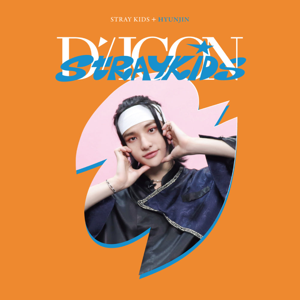 Stray Kids | Dispatch 10th Anniversary | DICON D'FESTA MINI EDITION Stray Kids