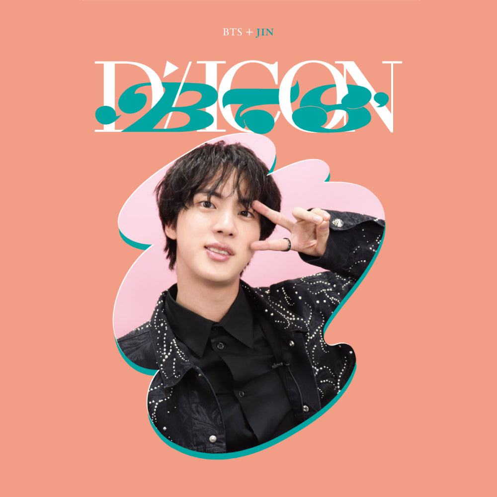 BTS | Dispatch 10th Anniversary | DICON D'FESTA MINI EDITION BTS