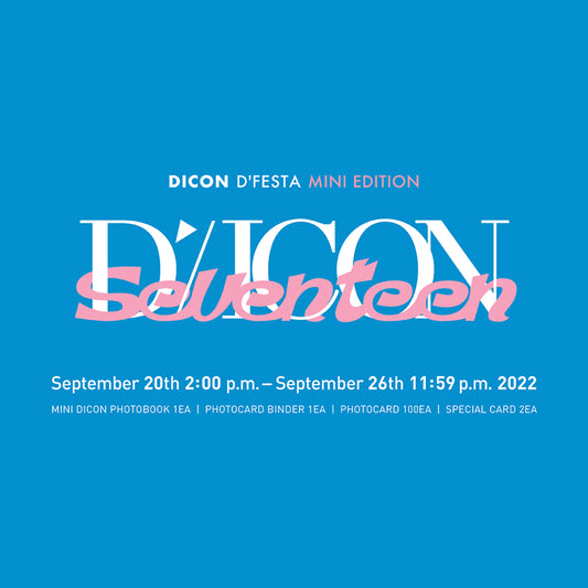 SEVENTEEN | Dispatch 10th Anniversary | DICON D'FESTA MINI EDITION SEVENTEEN