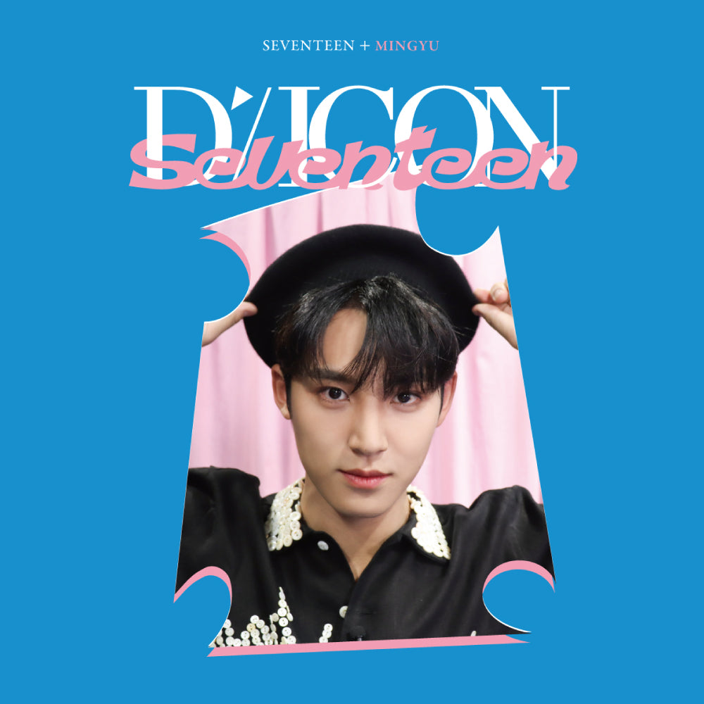 SEVENTEEN | Dispatch 10th Anniversary | DICON D'FESTA MINI EDITION SEVENTEEN