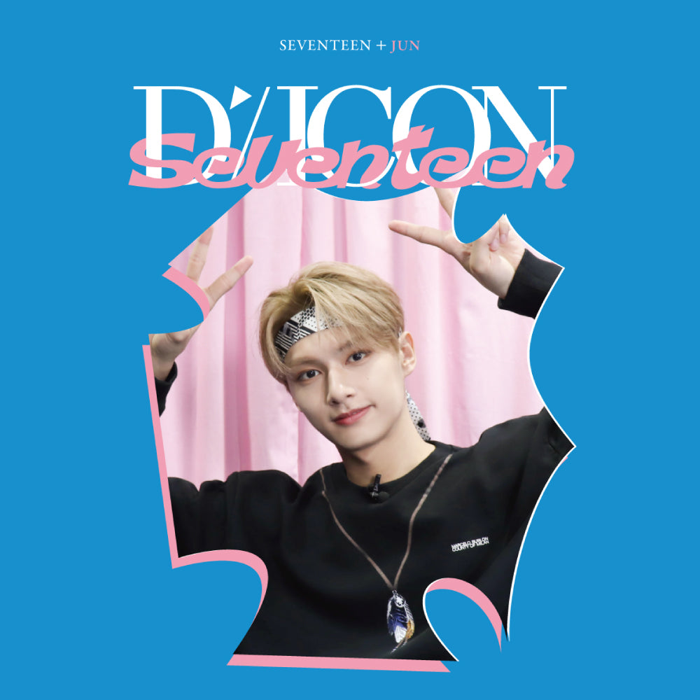 SEVENTEEN | Dispatch 10th Anniversary | DICON D'FESTA MINI EDITION SEVENTEEN
