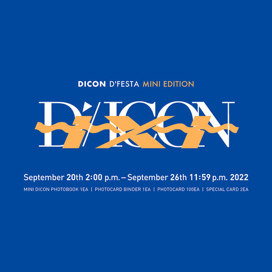TXT | Dispatch 10th Anniversary | DICON D'FESTA MINI EDITON Tomorrow X Together