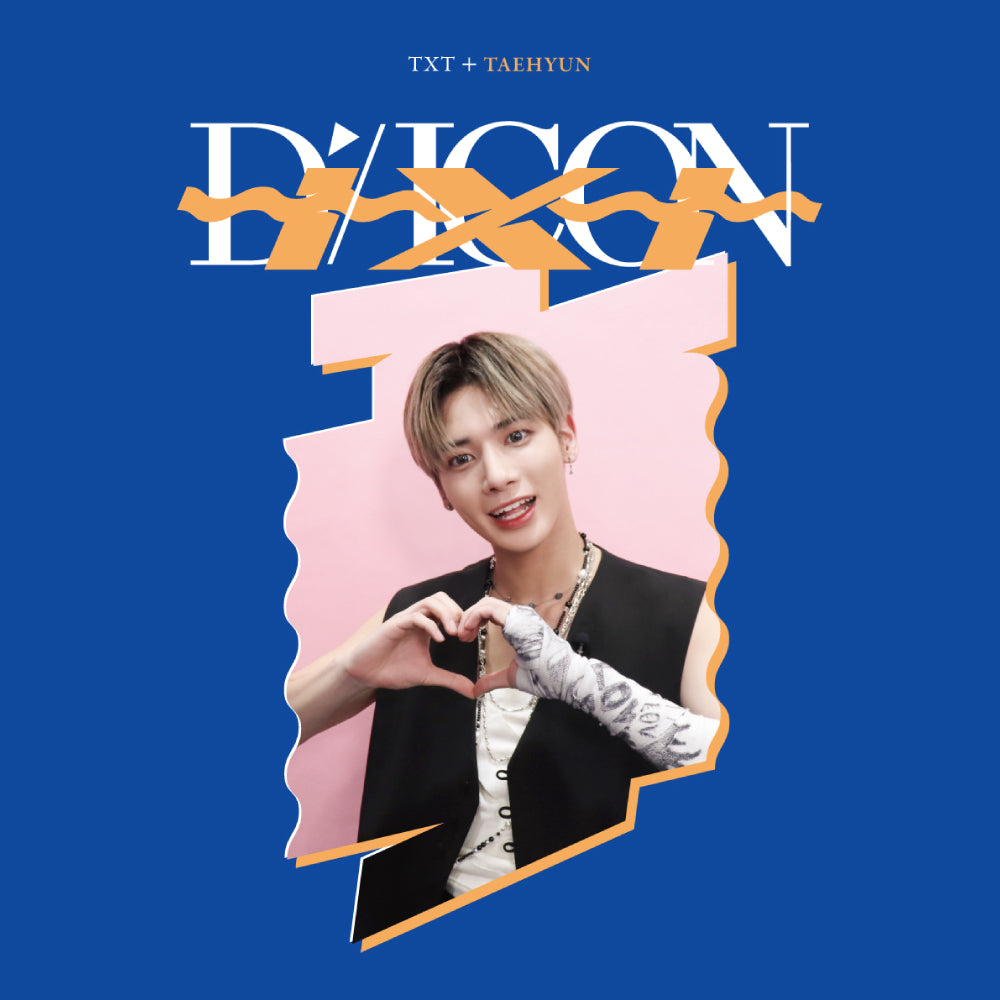 TXT | Dispatch 10th Anniversary | DICON D'FESTA MINI EDITON Tomorrow X Together