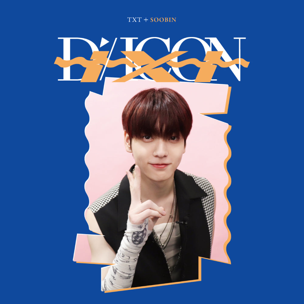 TXT | Dispatch 10th Anniversary | DICON D'FESTA MINI EDITON Tomorrow X Together