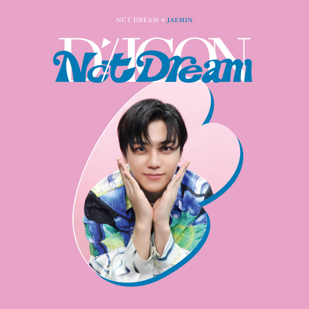 NCT DREAM | Dispatch 10th Anniversary | DICON D'FESTA MINI EDITION NCT DREAM