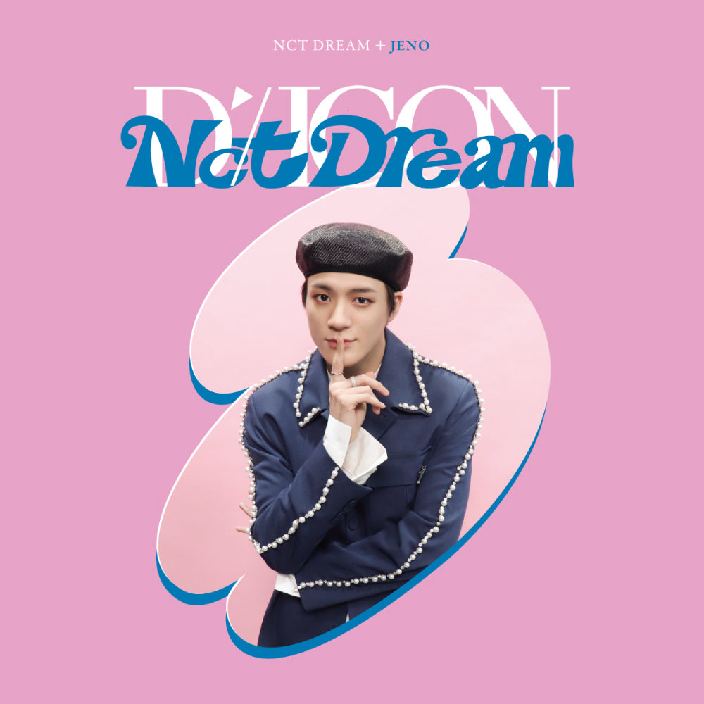 NCT DREAM | Dispatch 10th Anniversary | DICON D'FESTA MINI EDITION NCT DREAM