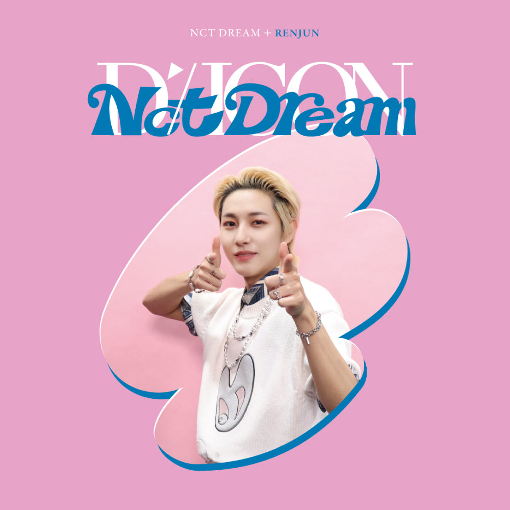 NCT DREAM | Dispatch 10th Anniversary | DICON D'FESTA MINI EDITION NCT DREAM