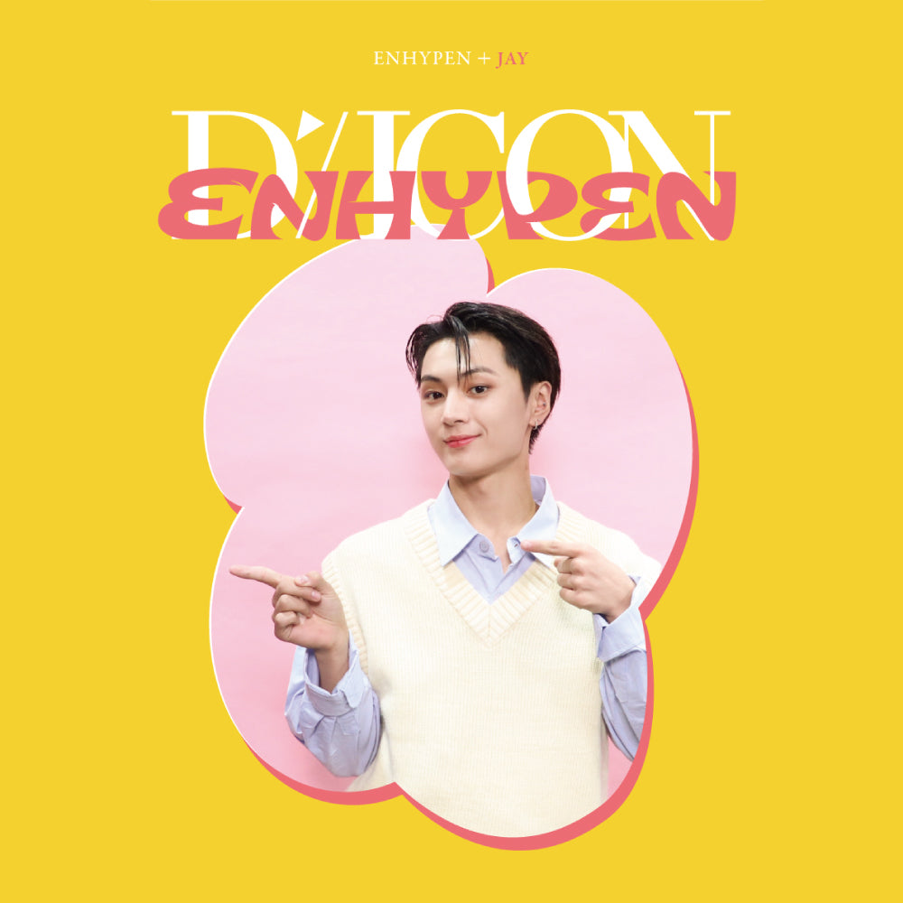 ENHYPEN | Dispatch 10th Anniversary | DICON D'FESTA MINI EDITION ENHYPEN