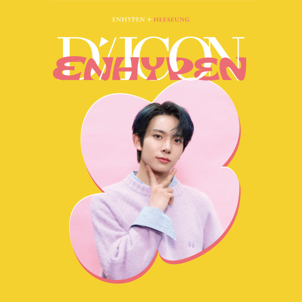ENHYPEN | Dispatch 10th Anniversary | DICON D'FESTA MINI EDITION ENHYPEN