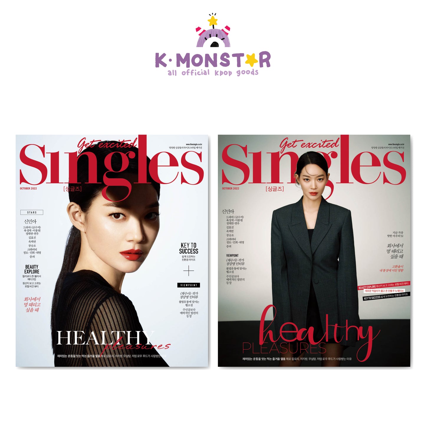 Singles | 2022 OCT. | RANDOM COVER