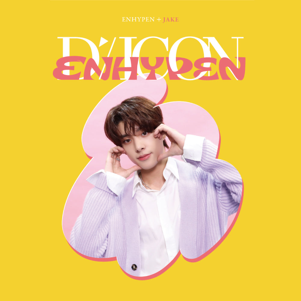 ENHYPEN | Dispatch 10th Anniversary | DICON D'FESTA MINI EDITION ENHYPEN