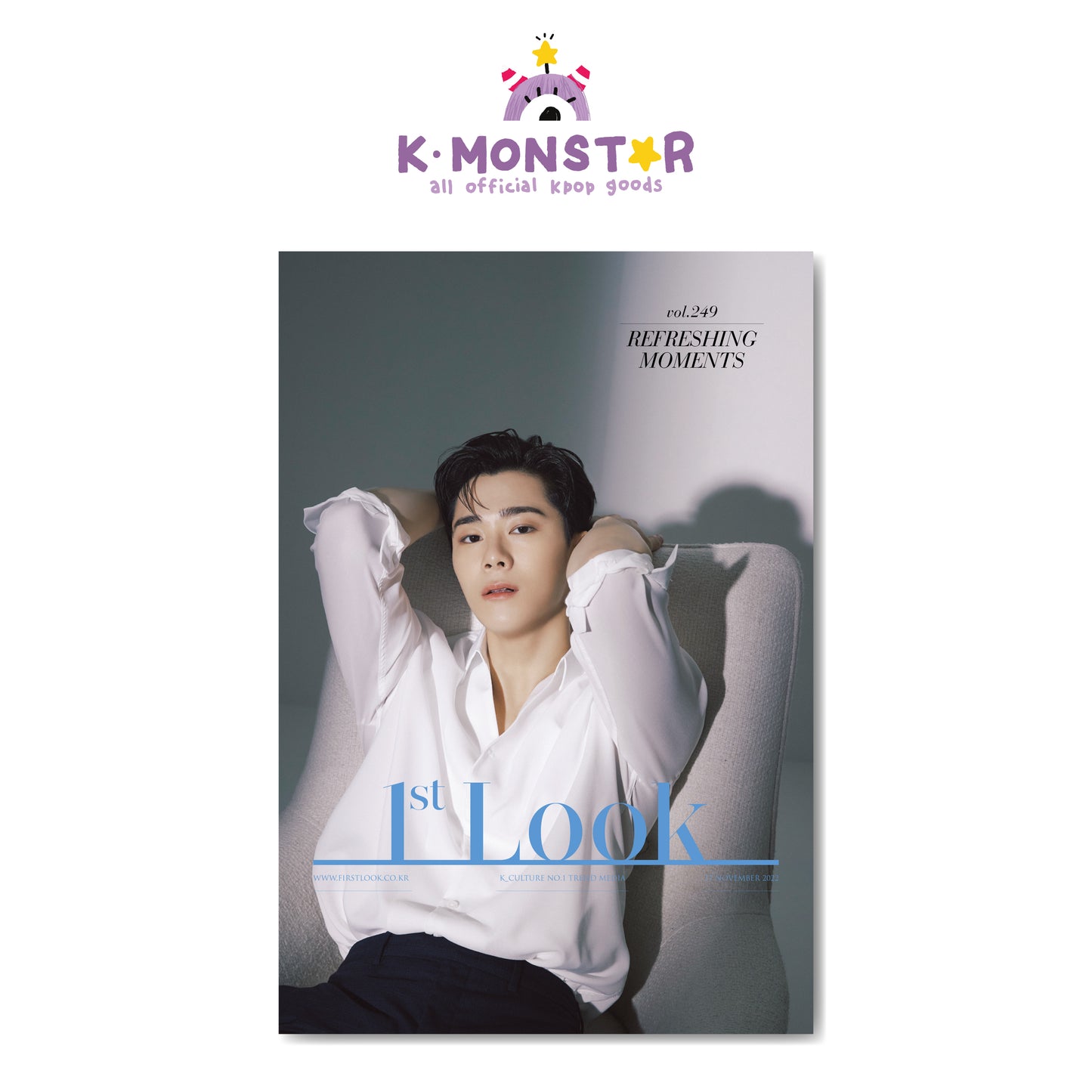 1st Look | 2022 NOV. vol.249 | ASTRO MOON BIN BACK-COVER