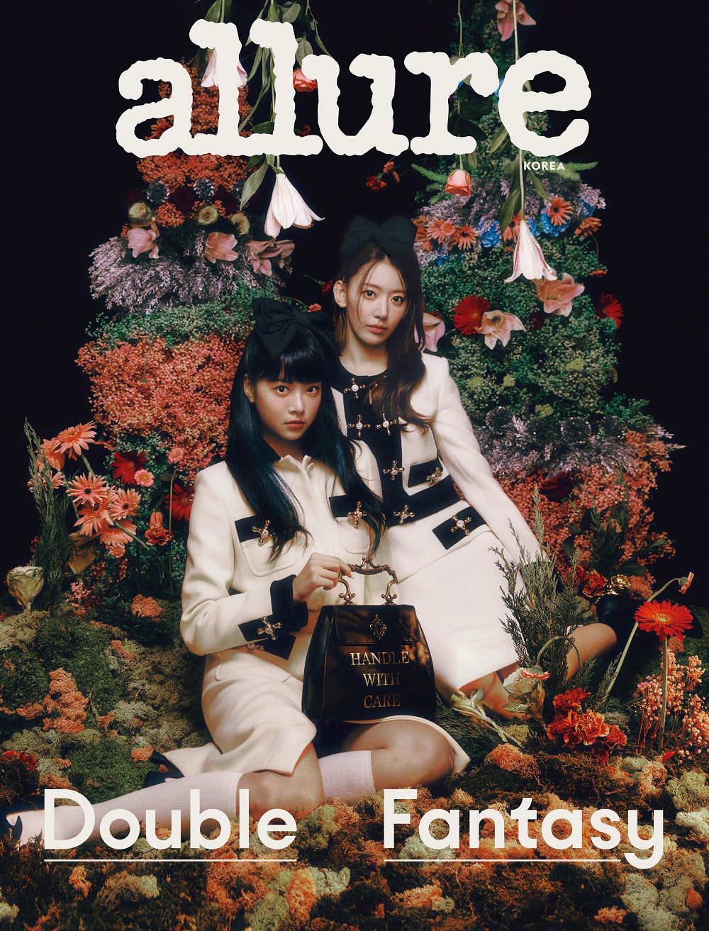 allure | 2022 DEC. | LE SSERAFIM SAKURA & HONG EUN CHAE COVER