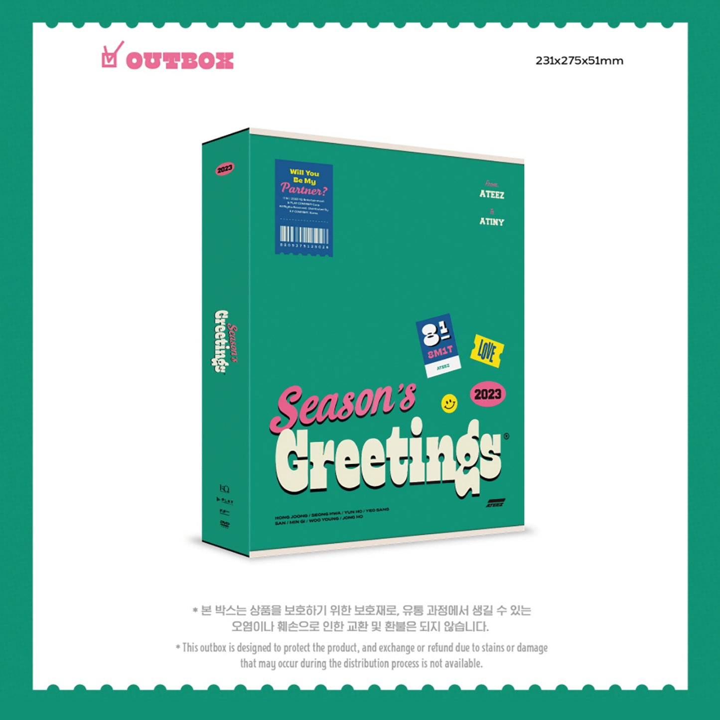 ATEEZ | ATEEZ 2023 SEASON'S GREETINGS