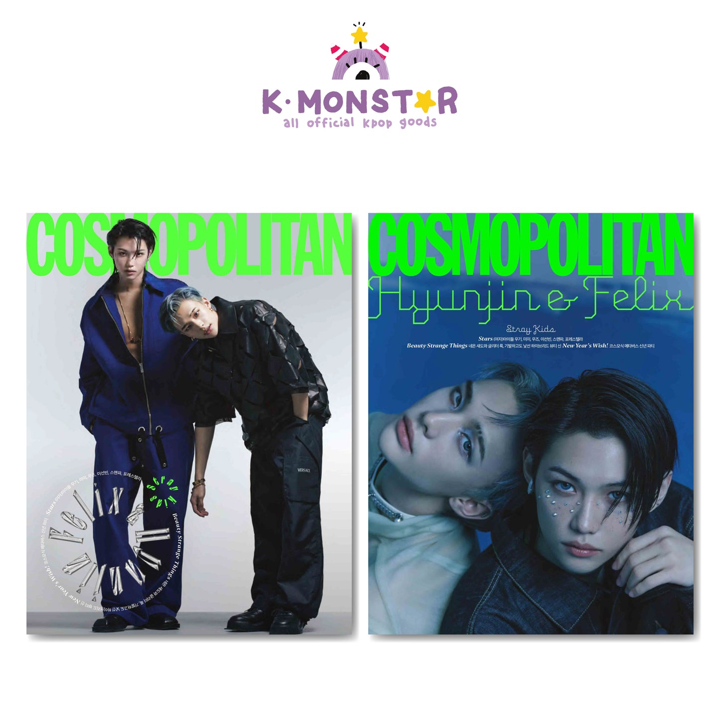 COSMOPOLITAN | 2023 JAN. | Stray Kids HYUNJIN & FELIX COVER