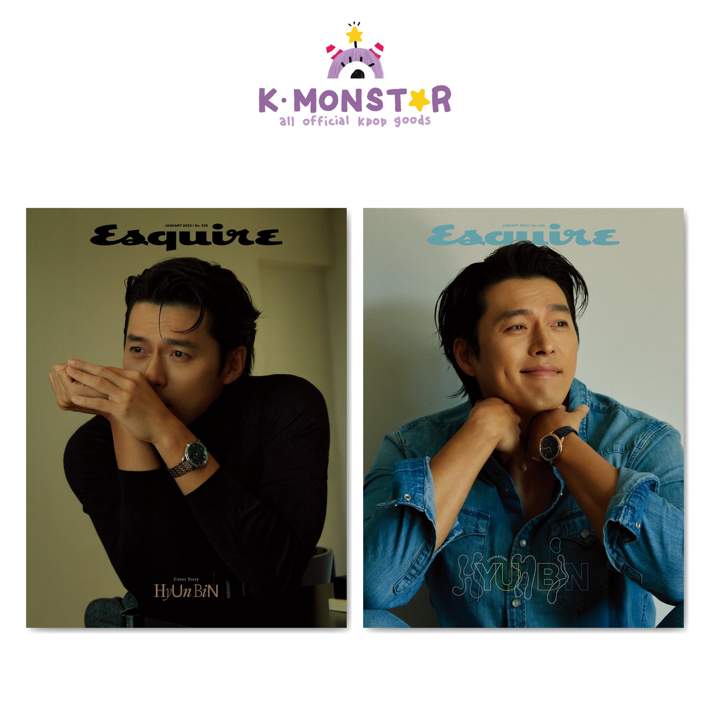 Esquire | 2023 JAN. | HYUNBIN RANDOM COVER