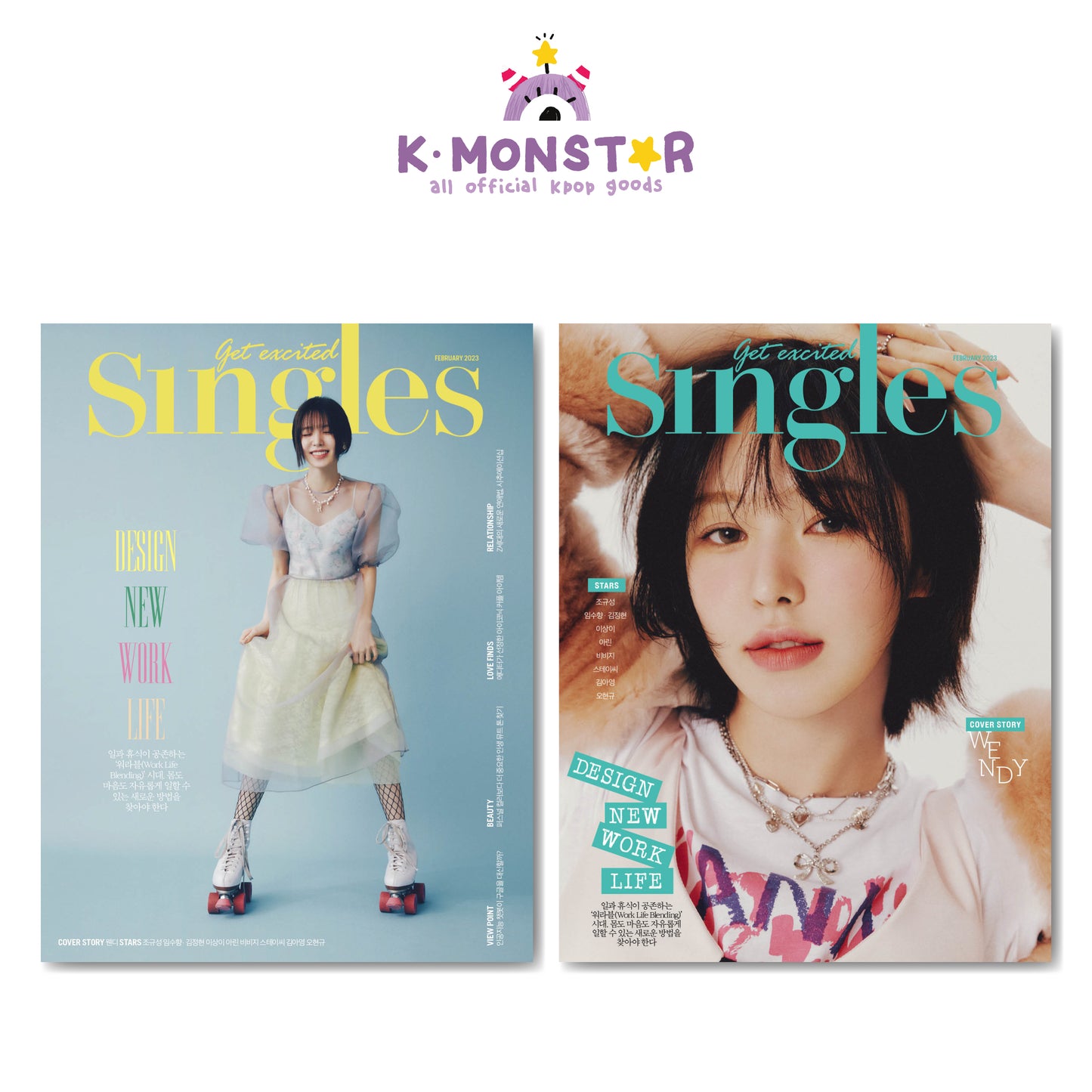 Singles | 2023 FEB. | Red Velvet WENDY COVER