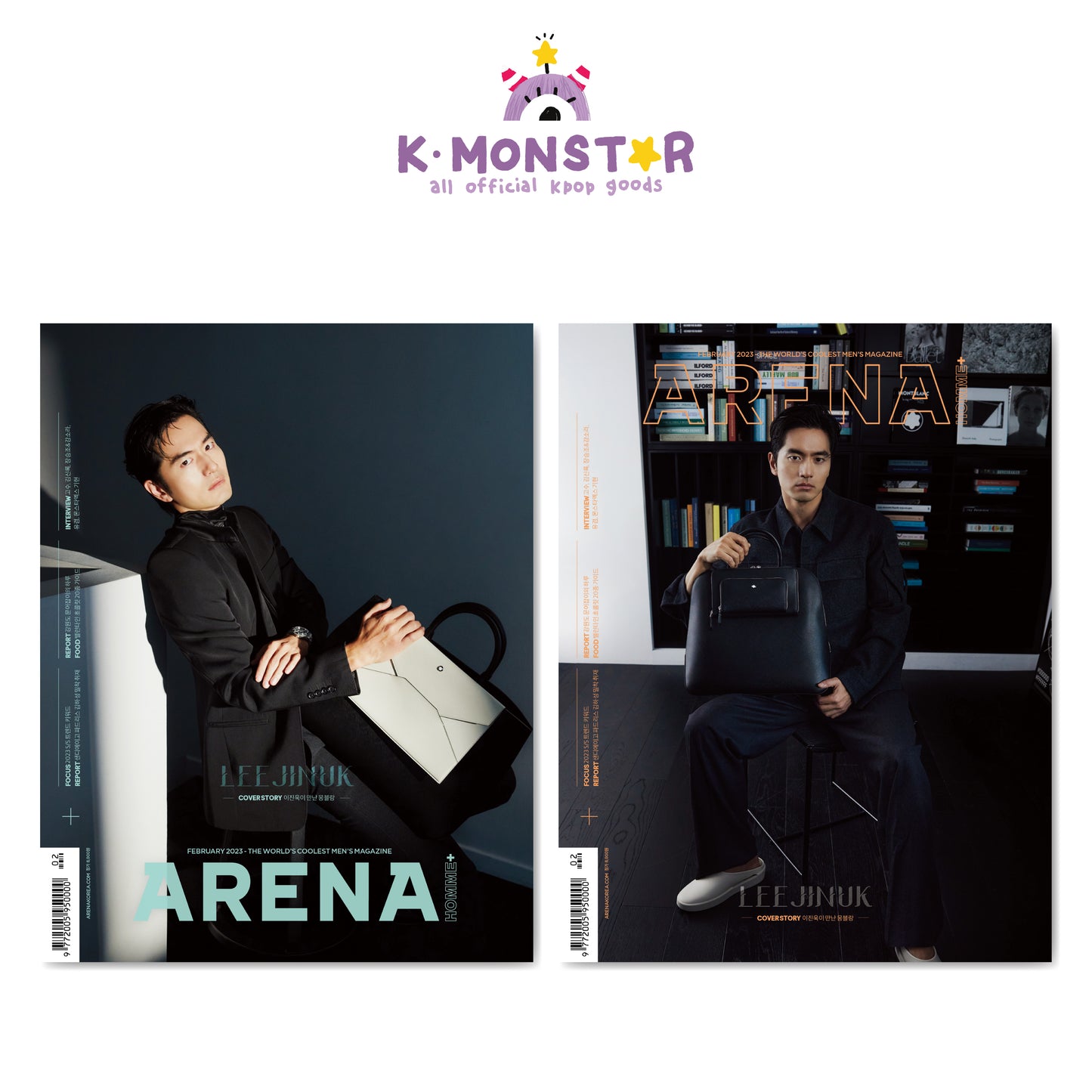 ARENA | 2023 FEB. | LEE JIN-WOOK RANDOM COVER