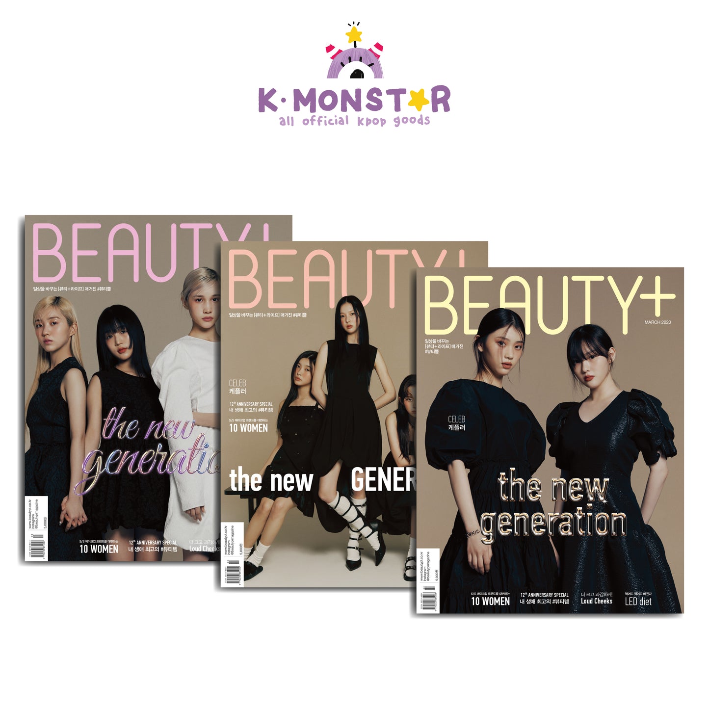 BEAUTY+ | 2023 MAR. | Kep1er COVER