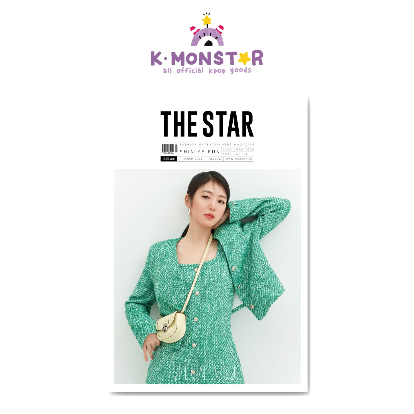 THE STAR | 2023 MAR. | SHIN YE EUN COVER
