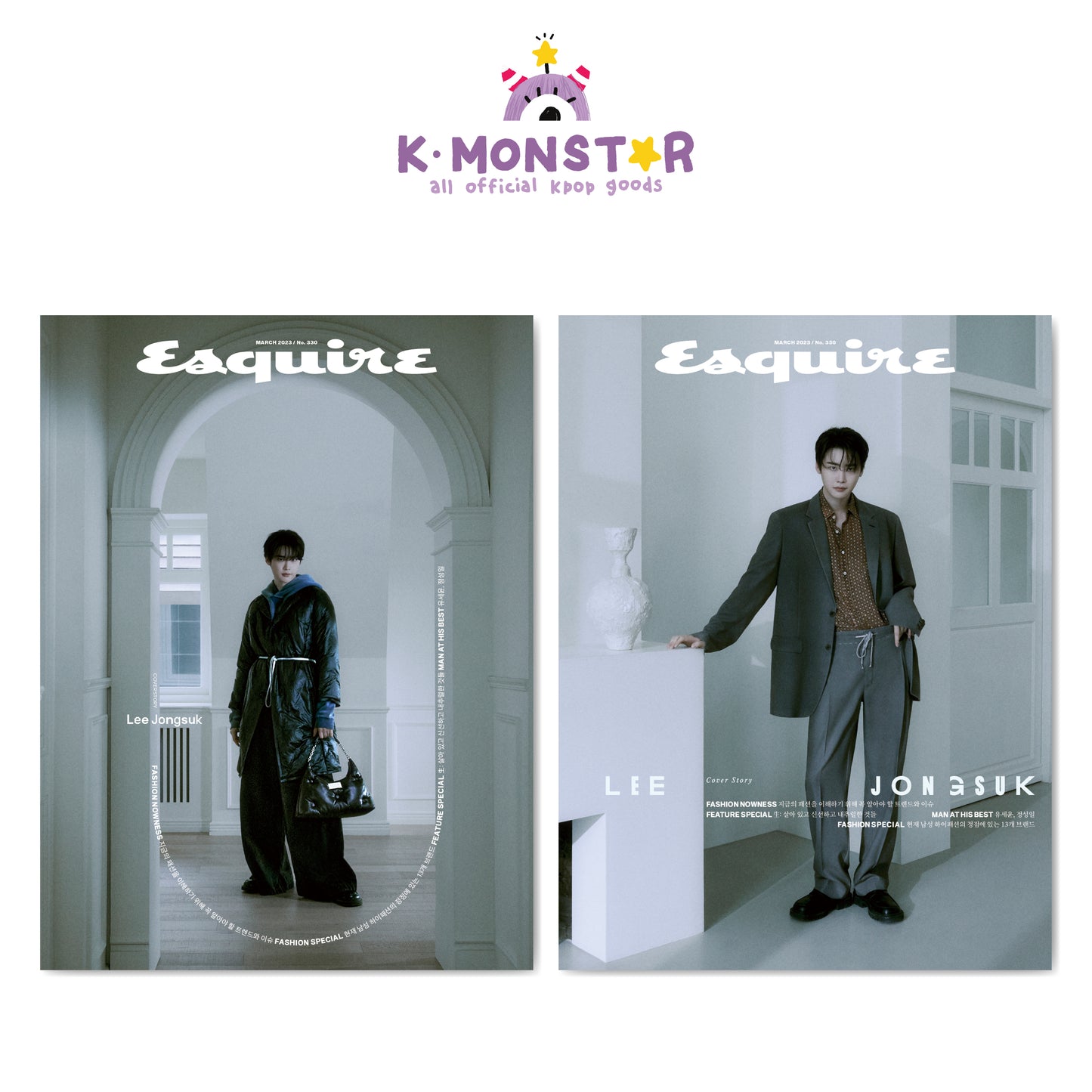 Esquire | 2023 MAR. | LEE JONG SUK COVER